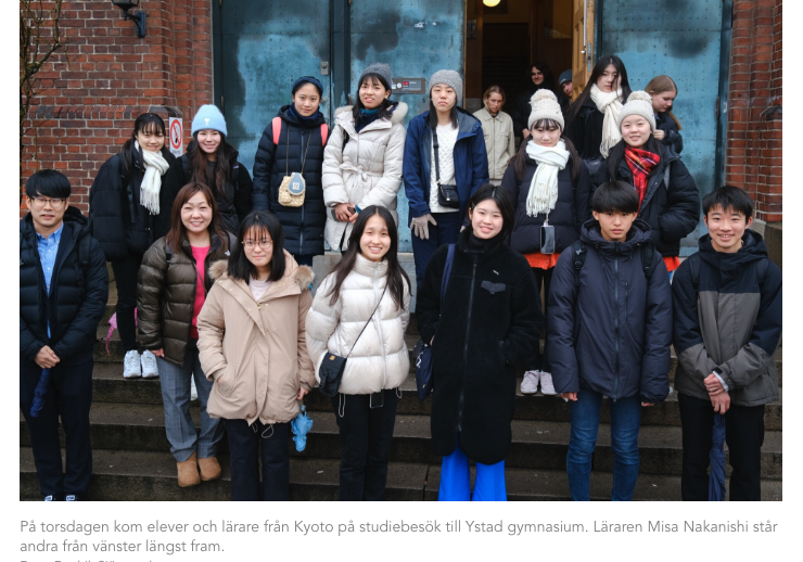 Japan Naturvetenskapsprogrammet NA Japan Naturvetenskapsprogrammet NA