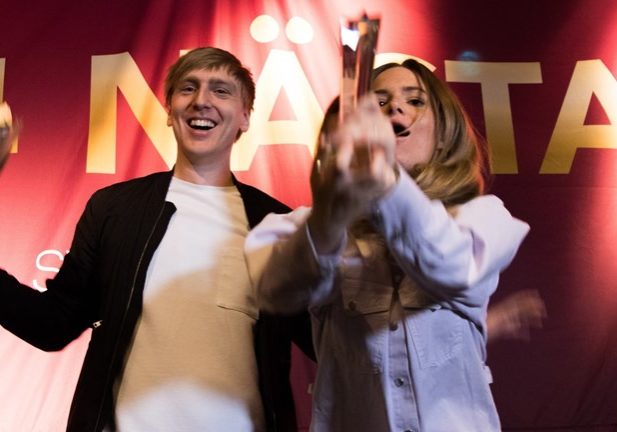 hilde_och_Erik Hilde och Erik vann tävlingen P4nästa